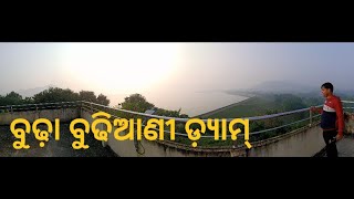 BUDHA BUDHIANI DAM.ODAGAON.NAYAGARH.ODISHA.