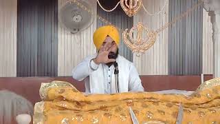 ਕਥਾ ਵਿਚਾਰ /ਸ਼ਬਦ /ਮਾਈ ਮੇਰੇ ਮਨ ਕੋ ਸੁਖ/ Bhai Ranjeet Singh ( Rahul)9175660823