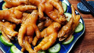 苹果熊教你在家做又香又好吃的卤鸡爪 | braised chicken feet | #鸡爪