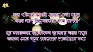 অপরের উন্নতি দেখে খারাপ লাগছে |সবার হচ্ছে কিন্তু আপনার হচ্ছেনা কেন|ভিডিওটি দেখলে জানতে পারবে#মনেরকথা