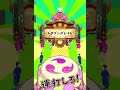 【ore‘n オレン β版】魔王スミノフbgm