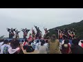 2019 南紀海彩祭り よさこい炎舞連『神陽〜sin〜』