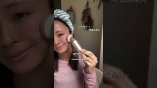 美容儀有用嗎？種類這麼多，CP值高才重要！#FaceCare⁺ 煥膚彩光美容儀 # #ravilam #日本製造