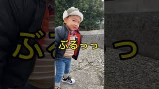 最後には...!?雪降る日におしっこの瞬間捉えた🤣#shorts #子供のいる暮らし