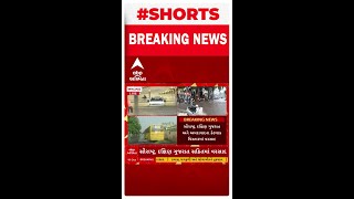 Ahmedabad Underpass closed | મીઠાખળી અંડરપાસ પાણીમાં ગરકાવ, કાર ફસાઈ ગઈ