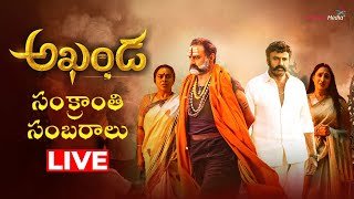 Akhanda Sankranti Sambaralu Live | Nandamuri Balakrishna, Pragya Jaiswal, Boyapati Srinu, Thaman S