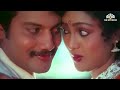 sokkanukku vaacha kaaval geetham movie songs spb ilaiyaraaja tamil classical hits