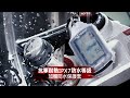 papago tiresafem10e 獨立型機車用胎壓偵測器