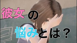 心の声が出てしまう系女子...可愛い...[BLUE REFLECTION～ブルーリフレクションPart 10]