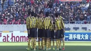 2016年度第95回高校サッカー選手権 全国 準決勝 前橋育英×佐野日大①