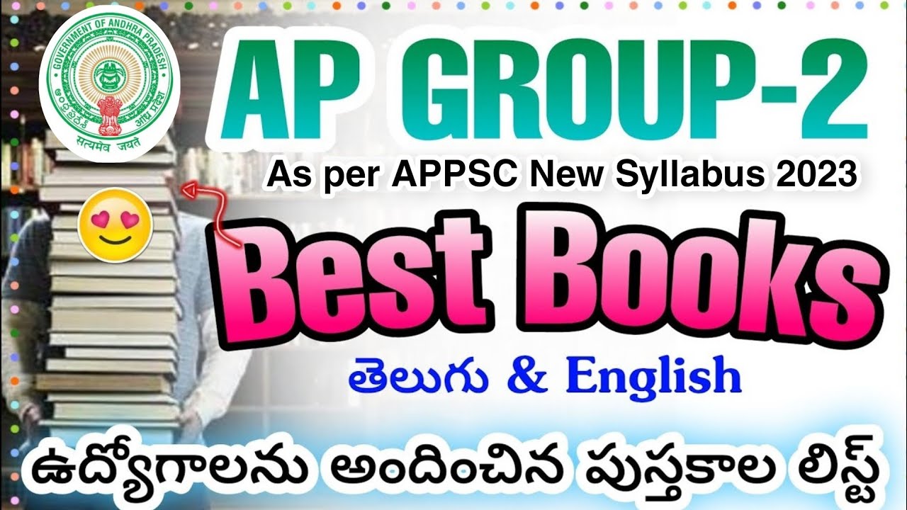 APPSC Group-2 Notification 2023 Best Books List తెలుగు&English|Ap ...