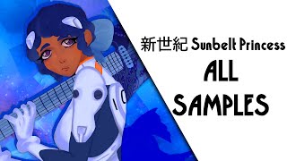 All Samples on 新世紀 Sunbelt Princess