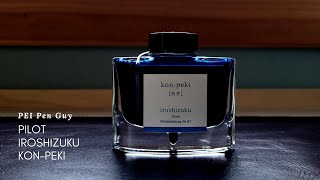 Pilot iroshizuku kon-peki fountain pen ink.