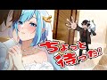 「ちょっと待った！」結婚式に乱入するとどうなるのか【アニメ】【漫画】