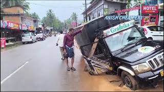 മലയോര ഹൈവേയിൽ കൂടി വരുന്നവർ ശ്രദ്ധിക്കുക, നിങ്ങൾ മരണപ്പെട്ടേക്കാം.