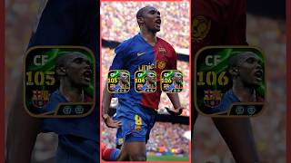 Samuel Eto'o Max Level eFootball 2025 #efootball #short