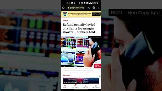 Peak Margin Penalty to be refunded. #stockmarket #sharemarket #sharemarketnews #sharemarketupdates