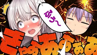 【ゆかり先生劇場】ショートコント『かくれんぼ』（VOICEROID劇場）