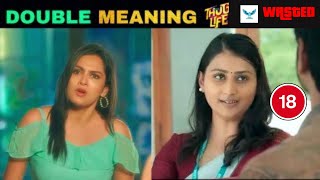 Double Meaning Thug Life Tamil Comedy Whatsapp Status, Ultra Legend Aunty's Thug Life  Tamil Video