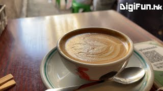 [飲勝Cheers - EP19]西營盤茶咖里，地踎大排檔食All Day飲Flat White？