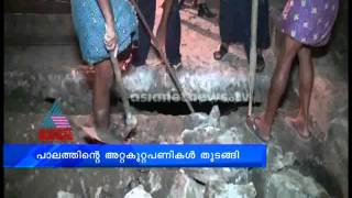 Bad road condition :Cheruthuruthy-Cochin Bridge have become a driver's nightmare