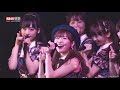 好きなんだ sukinanda akb48 top 21 akb48 group request hour setlist best 100 2019