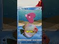 learn japanese with pokémon cards luvdisc japanesepokemoncards learnjapanese