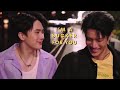 Yoryak x Wandee | Wandee Goodday วันดีวิทยา [+1x05 & 1x06] | Sucker