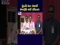 వైఎస్ ఏం చెబితే కాంగ్రెస్ అదే చేసింది cm kcr tv9