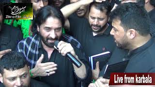 Live | Nadeem Sarwar | Karbala | Noha | Na Ro Maula Na Ro Maula | Safeer-e-aza | Arbaeen | Karbala