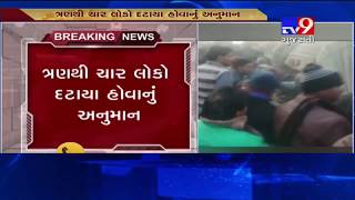 Banaskantha : One rescued and 3-4 people feared to be stuck under truck overturned in Deesa- Tv9