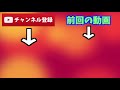 山陽電気鉄道本線の別府駅で人事故が発生【リアルタイム速報】