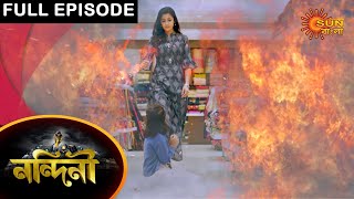 Nandini - Episode 440 | 02 Feb 2021 | Sun Bangla TV Serial | Bengali Serial