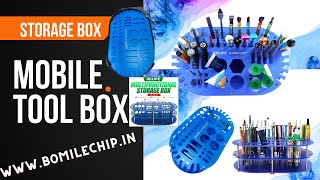 MOBILE TOOL BOX|RL001D|MULTIFUNCTION STORAGE BOX RL-001D