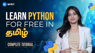 How to Learn python easily| Python tutorial for beginners| Tamil | Future of python developers