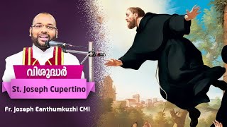 St Joseph Cupertino.  Fr Joseph Eanthumkuzhi CMI