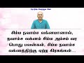 சிம்ம நவாம்ச லக்னமானால், நவாம்ச லக்னம் சிம்ம வர பொது பலன்கள், சிம்ம அம்சத்திற்கு ஏற்ற கிரகங்கள்...