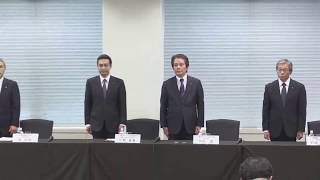 三菱マテリアルが会見　子会社が検査データ不正（2017年11月24日）