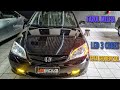 Civic G7 LXL 2006 - Farol de Milha+ Lâmpada Led 3 Cores+ Fita Seta Sequencial+ Módulo Vidro Tury