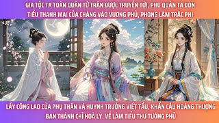 TA LẤY CÔNG LAO CỦA PHỤ THÂN VÀ HUYNH TRƯỞNG VIẾT TẤU, KHẨN CẦU HOÀNG THƯỢNG BAN THÁNH CHỈ HOÀ LY