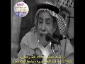 الدكتور عبدالله الغذامي💥التعليم ليس تدريسا للحقائق لكنه تدريب العقل على التفكير📚📝