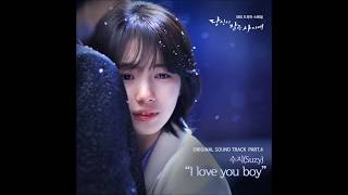 [Vietsub_CC]  I Love You Boy - Suzy (수지)