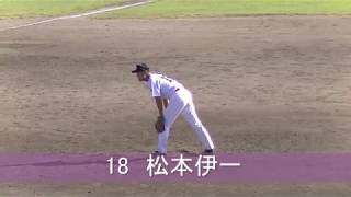 2017.9.30(土)秋の大会 松本伊一選手