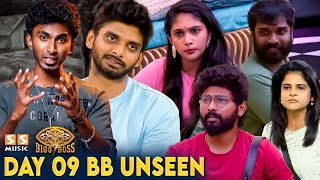 Jovika பக்கம் தல வச்சு கூட படுக்க மாட்டேன்! தெறித்து ஓடிய Pradeep - Bigg Boss 7 Tamil Unseen | Nixen