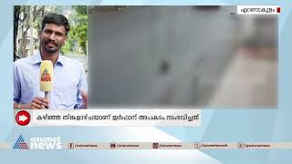 കേബിൾ കഴുത്തിൽ കുരുങ്ങിയ യുവാവിന്റെ ശസ്ത്രക്രിയ പൂർത്തിയായി | Road Accident