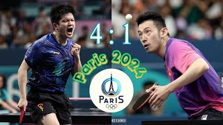 Fan Zhendong vs Wong Chun-Ting  Paris 2024 Highlights #paris2024 #fanzhendong #tabletennis #pingpong