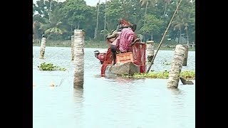 നിരോധിത വല ഉപയോഗിച്ച് വേമ്പനാട്ടു കായലില്‍ മത്സ്യ ബന്ധനം