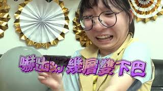 【驚喜】妞妞畢業了!給妞妞的禮物差點把她嚇壞![NyoNyoTV妞妞TV]