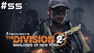 【The Division2 WoNY】Year2 PS4 #55 キーナーの遺産(ターマイト)ダウンタウン・ウェスト～ウェストエンド【プレイ動画】ディビジョン2