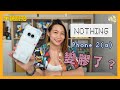 變了膠的NOTHING Phone 2(a)   配置會唔會「膠」埋一份？｜NOTHING PHONE 2 (a)開箱【手機脆拍】